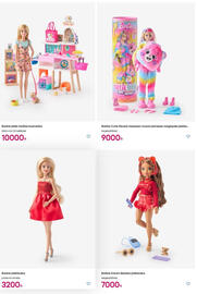 Pepco akciós újság hét 48 Oldal 19