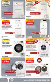 Auchan akciós újság Oldal 14