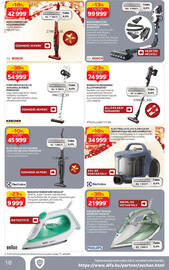 Auchan akciós újság Oldal 18