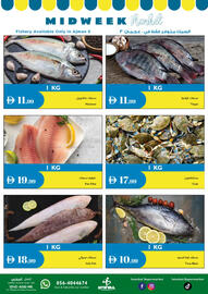 Istanbul Supermarket catalogue Page 3
