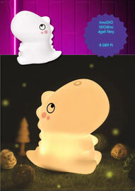 Brendon akciós újság Oldal 5