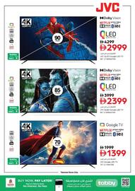 Nesto catalogue Page 11