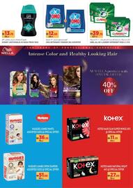 Aswaaq catalogue Page 14