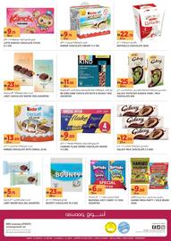 Aswaaq catalogue Page 16