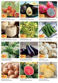 Aswaaq catalogue Page 2