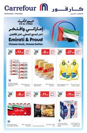 Carrefour catalogue Page 1