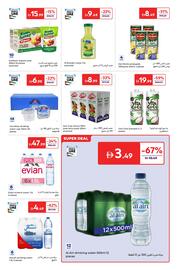 Carrefour catalogue Page 15