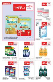 Carrefour catalogue Page 21