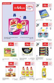 Carrefour catalogue Page 23