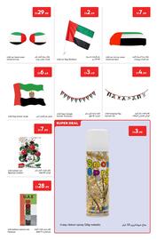 Carrefour catalogue Page 27