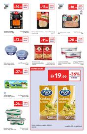 Carrefour catalogue Page 7