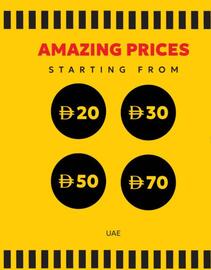 Debenhams catalogue week 48 Page 1