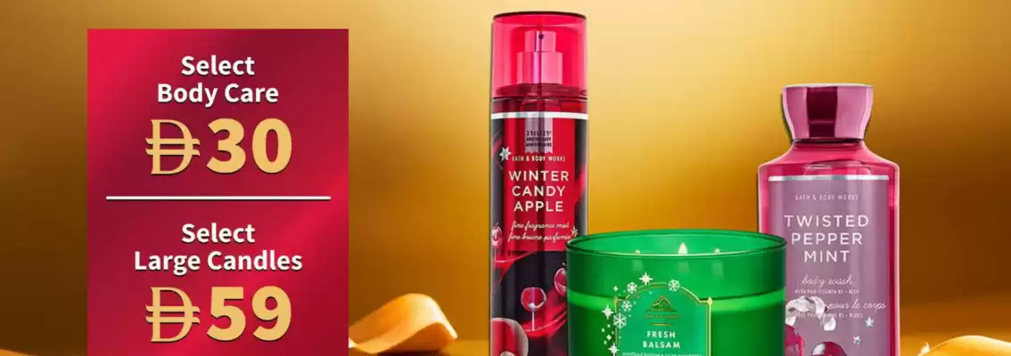 Bath & Body Works catalogue (valid until 28-11)