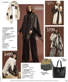 Bonprix katalógus Oldal 87