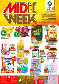 Hashim Hypermarket catalogue Page 1