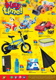 Hashim Hypermarket catalogue Page 12