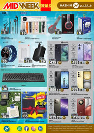 Hashim Hypermarket catalogue Page 14