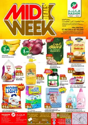 Hashim Hypermarket catalogue (valid until 26-11)