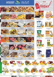 Armed forces cooperative society catalogue Page 1