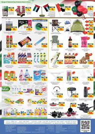 Armed forces cooperative society catalogue Page 4