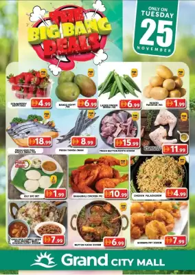 Grand Mall Sharjah catalogue (valid until 25-11)