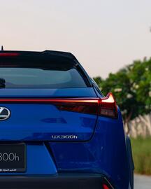 Lexus catalogue week 48 Page 2