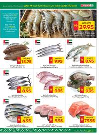 Spar catalogue week 48 Page 5