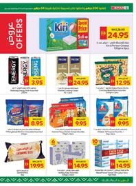 Spar catalogue week 48 Page 7