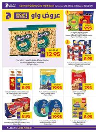 Abu Dhabi Coop leaflet week 48 Page 18