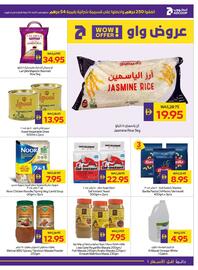 Abu Dhabi Coop leaflet week 48 Page 19