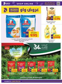 Abu Dhabi Coop leaflet week 48 Page 20