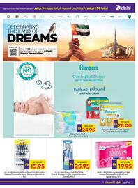 Abu Dhabi Coop leaflet week 48 Page 25