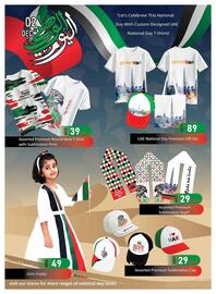 Abu Dhabi Coop leaflet week 48 Page 30