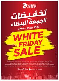 Abu Dhabi Coop leaflet week 48 Page 31