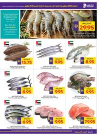 Abu Dhabi Coop leaflet week 48 Page 5