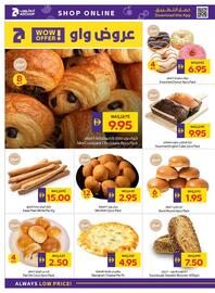 Abu Dhabi Coop leaflet week 48 Page 6