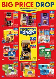 Viva leaflet week 48 Page 10