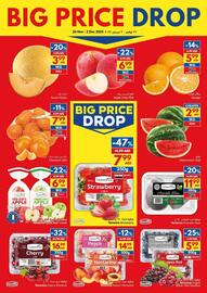 Viva leaflet week 48 Page 2