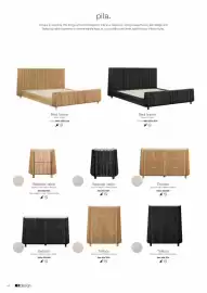 OZ Design Furniture catalogue Page 68