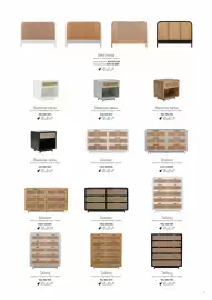 OZ Design Furniture catalogue Page 71