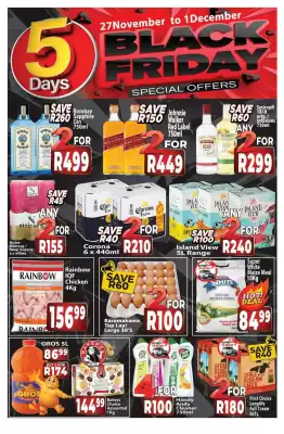 Supa Store catalogue