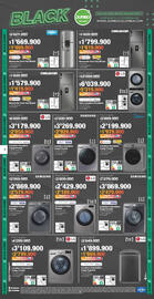 Catálogo Jumbo semana 48 Página 4