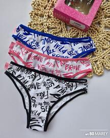 Catálogo Lencería Julieta semana 48 Página 5