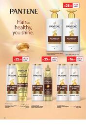 Carrefour catalogue Page 10