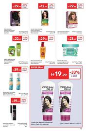 Carrefour catalogue Page 13