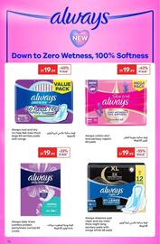 Carrefour catalogue Page 14