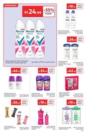 Carrefour catalogue Page 17