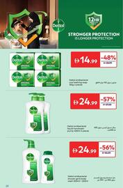 Carrefour catalogue Page 20
