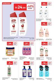 Carrefour catalogue Page 21