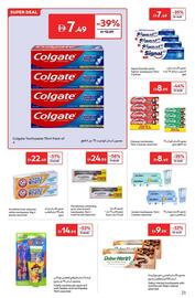Carrefour catalogue Page 23